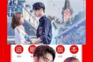 2019 年最好看的怎么找？哪里可以免费观看？