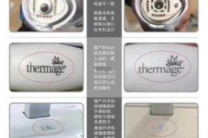 99 热福利真的假的？如何辨别真假 99 热福利？