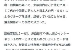 一卡二卡日本视频为什么这么受欢迎？怎样找到最适合自己的？