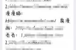 18 勿进网站链接为何不能免费在线看？有何方法能实现？
