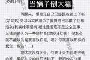 为什么安微 BBB 桑 BBB 桑 BBB 能让你的生活更美好？