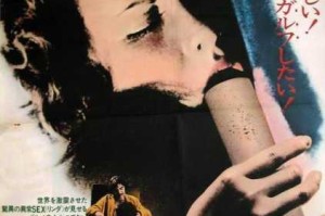 一级 A 片免费在线，为何-如何-怎样做到？