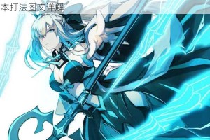 命运冠位指定圣诞主题活动攻略大全从者选择与高难本打法图文详解