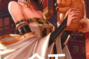 dnf 虚空之气息有什么用？如何获取 dnf 虚空之气息？
