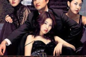 为什么看18禁内容还要付费？好硬好大好爽18禁免费看