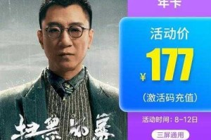 精东影视为什么这么火？有什么秘诀？