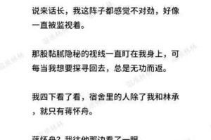 Gay 男男无套大战：为什么会有这种现象？如何避免感染疾病？怎样正确使用安全套？