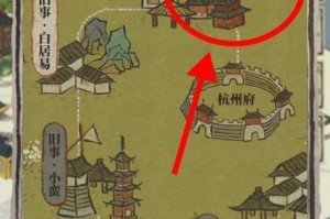 江南百景图高效抓贼全攻略 二十条实战技巧助你速捕盗贼不留痕