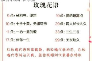 烟雨江湖三才阵获取全攻略详细步骤与实战技巧解析助你轻松掌握