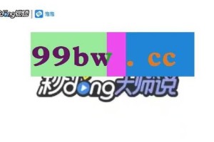 亚洲 AⅤ 片一区二区三区为何备受争议？