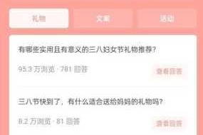 成品人片 a 直观看入口：为什么我找不到？如何快速找到成品人片 a 直观看入口？