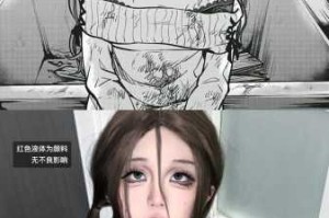 为什么不能免费观看人禽 1000 部？