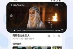 杏花影视能为影视爱好者带来哪些优质内容？