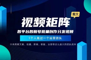81 制片厂短视频能为用户带来什么？如何在短视频领域脱颖而出？