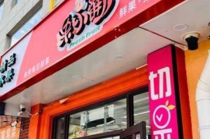 为什么国产精品秘入口水果派如此受欢迎？