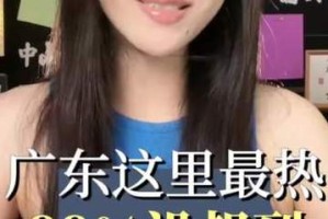 九九热国产为什么如此受欢迎？