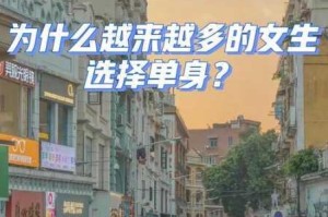 为什么国产天堂会成为越来越多人的选择？