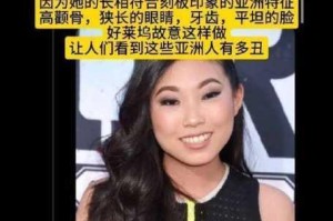 2022 年亚洲真的没有吗？为什么人们对亚洲的印象如此单一？如何打破这种刻板印象？