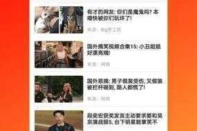 久久国产综合为何能满足你的观看需求？