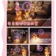 光遇2025年10月10日大蜡烛全图速刷指南 烛火高效收集与分布路线详解