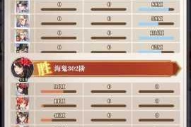 斗罗大陆魂力值深度解析从基础概念到实战应用的核心机制与作用探究