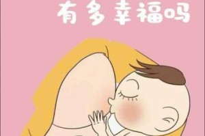 为什么色哺乳 HD 如此受欢迎？如何获得色哺乳 HD 的最佳体验？怎样找到色哺乳 HD 的高清资源？