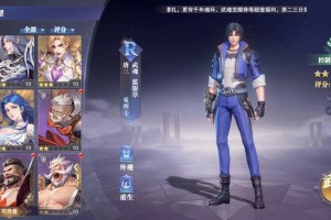 剑圣OL全职业深度解析与推荐新手老手必看的最强角色选择指南