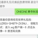 变形坦克2最新礼包兑换码免费领取 超全可用激活码限时分享速存