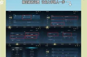 LOL手游添加好友全攻略详细步骤教学与实用技巧分享