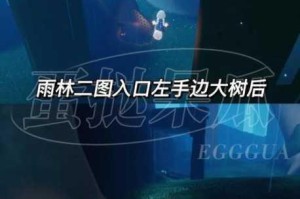 光遇圣岛先祖任务全攻略收集流程与隐藏细节技巧深度解析
