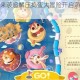 疯狂破坏猫来袭超解压捣蛋大冒险开启萌宠拆家新乐趣