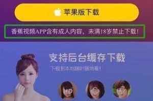 992tv 国产在线香蕉有哪些好看的视频资源？