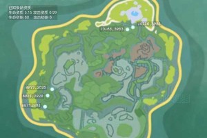 创造与魔法棘甲海龟饲料秘制配方分享 高效获取技巧与制作步骤详解