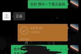 为什么现在还有人看 AAA？