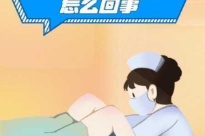 69 久久久，你的困惑有解吗？