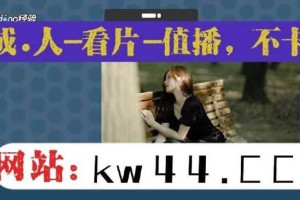 麻豆一区二区的视频资源为什么这么丰富？有什么技巧可以找到更多相关内容？
