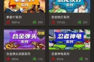 饥荒手游版究竟能否联机？联机方法详细全面解析