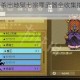 黑道圣徒4杀出地狱七宗罪武器全收集指南与获取流程详解