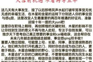 四虎永久是什么？如何实现四虎永久？有哪些方法可以让四虎永久？