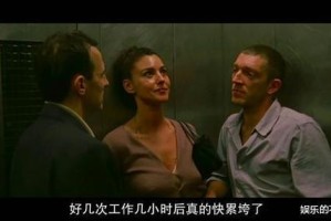 为什么看片总是找不到欧做爰AAAAA 片？