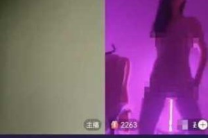 美女露奶头是否是低俗内容？如何看待这种现象？