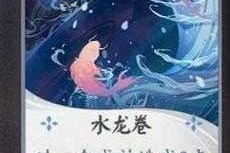 阴阳师新版本金币获取全攻略 最新途径方法汇总解析