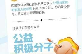 为什么人人都爱人人爱？