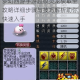 梦幻西游手游超级灵龙获取全攻略详细步骤与技巧解析助你快速入手
