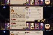 食灵料理次元新手必知：哪些食灵值得培养及推荐
