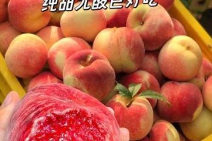 为什么看蜜桃成品人免费红桃视频需要下载APP？