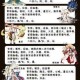 阴阳师妖怪屋二十层低练度阵容推荐平民式神搭配与实战技巧轻松通关攻略