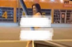 女人的裸体视频真的无聊挡吗？如何打破这种局面？