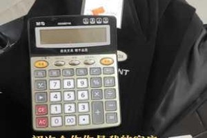 68283 精品为何如此受欢迎？