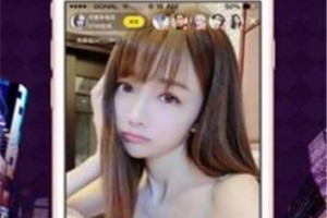 小辣椒老湿福利院的入口在哪里？为什么找不到？如何进入小辣椒老湿福利院？